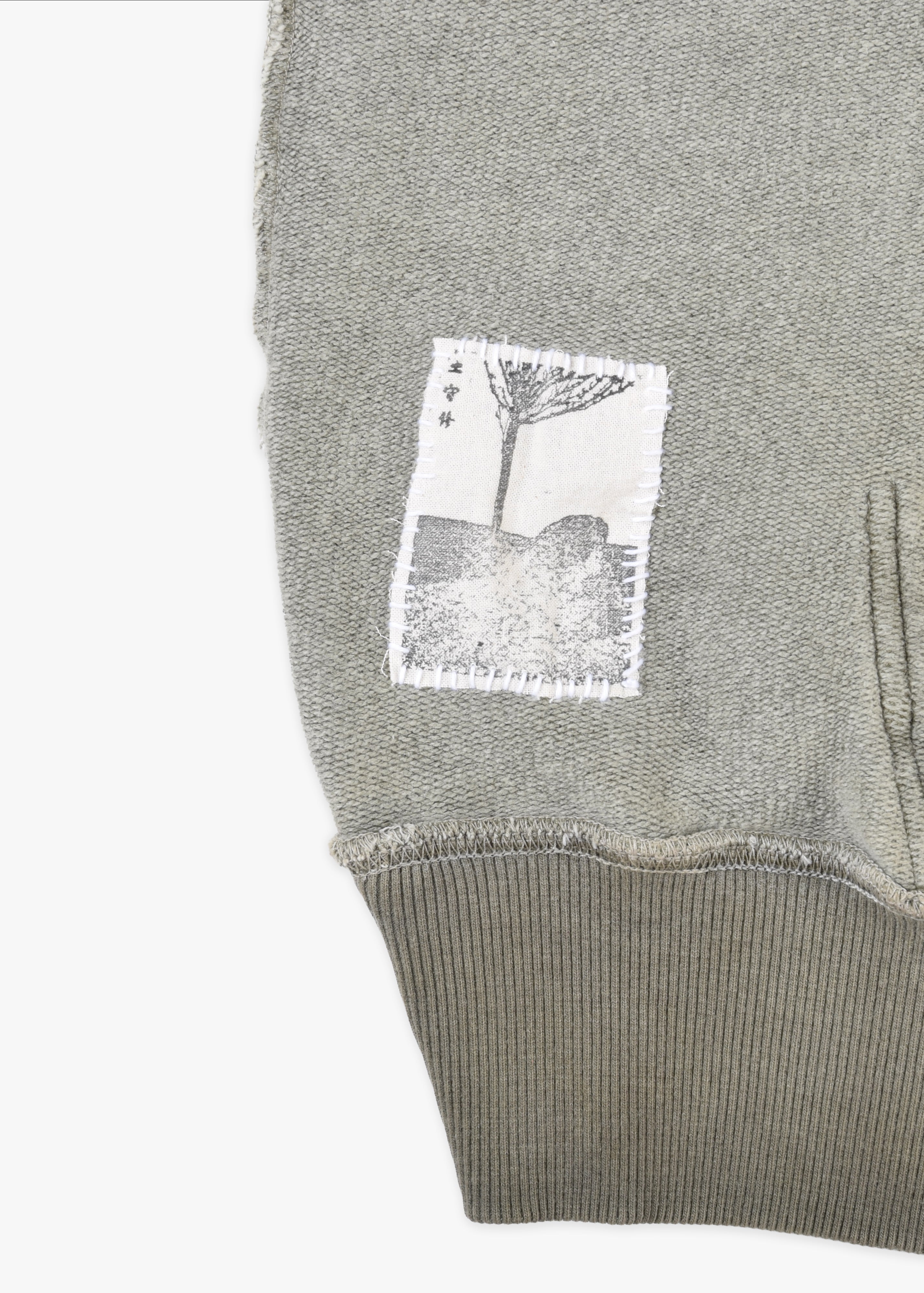sashiko hoodie
